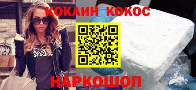 гидропоника Будённовск