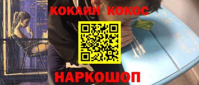 гидропоника Будённовск