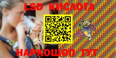 скорость Бугуруслан