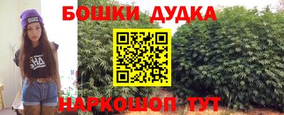 скорость Бугуруслан