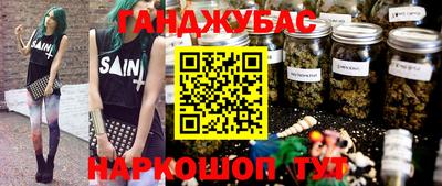 скорость Бугуруслан