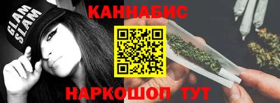 кристаллы Бузулук