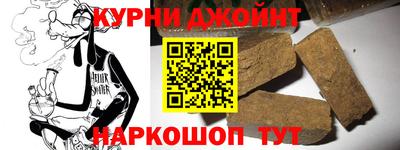 скорость Бугуруслан