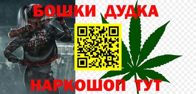 скорость Бугуруслан