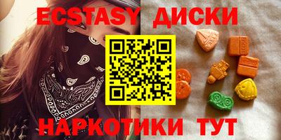 скорость Бугуруслан