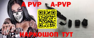 гидропоника Будённовск