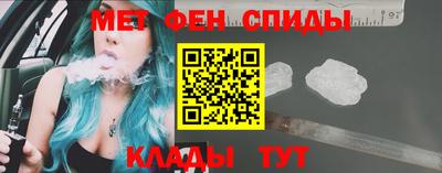 кристаллы Бузулук