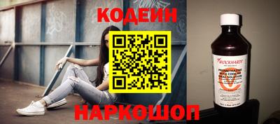 гидропоника Будённовск