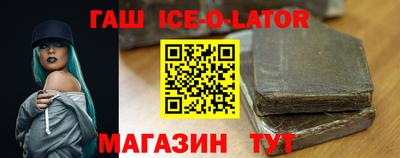 скорость Бугуруслан