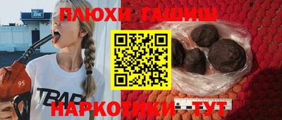 гидропоника Будённовск