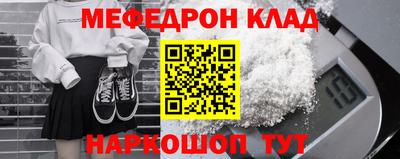 скорость Бугуруслан