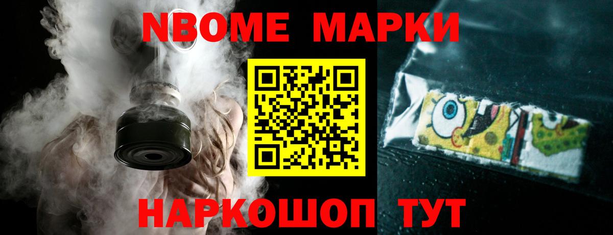 omg онион  LSD-25 экстази кислота  Лсд 25 экстази ecstasy  LSD-25 экстази  Вход с VPN  Черняховск 